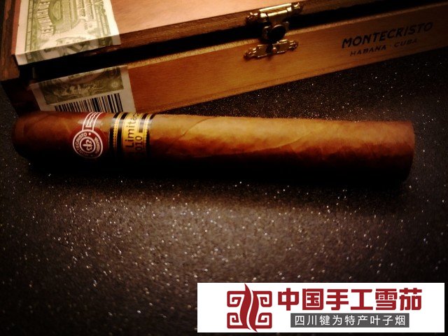 蒙特克里斯托(MONTECRISTO)丘吉尔ANEJADOS（25）雪茄