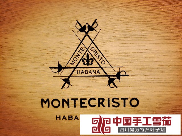 蒙特克里斯托(MONTECRISTO)丘吉尔ANEJADOS（25）雪茄