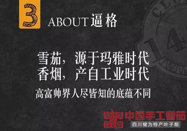 美国FDA正式宣告尼古丁与致癌无关 吸烟有害健康是哄人的？