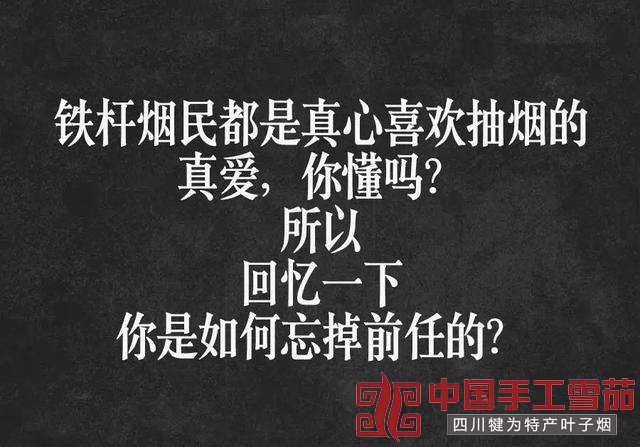 美国FDA正式宣告尼古丁与致癌无关 吸烟有害健康是哄人的？