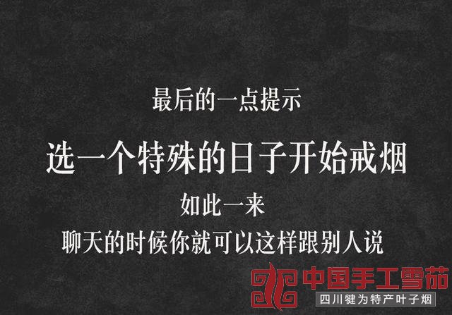 美国FDA正式宣告尼古丁与致癌无关 吸烟有害健康是哄人的？