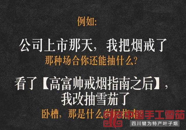 美国FDA正式宣告尼古丁与致癌无关 吸烟有害健康是哄人的？